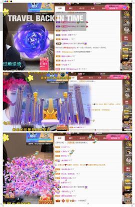 xy吴小优的图片