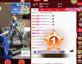 xy吴小优的图片