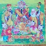 海涵风清扬