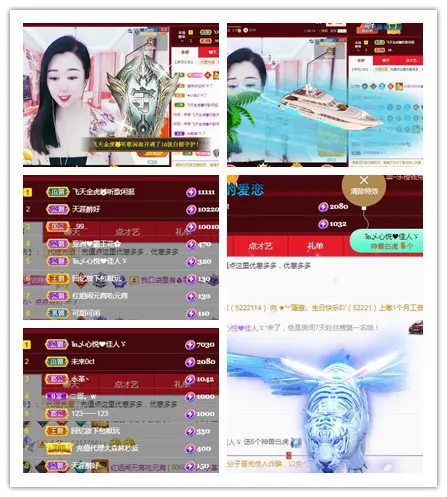 红姐🎵听歌聊天🎶的图片