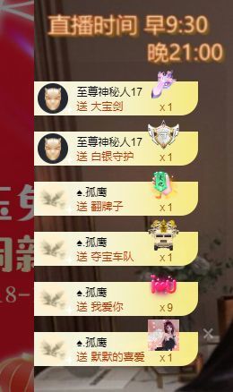 xy吴小优的图片