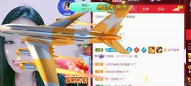 悄悄～的图片