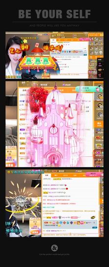 xy吴小优的图片