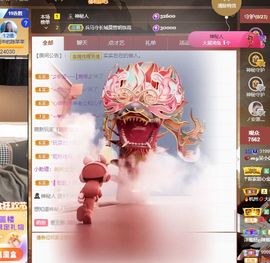 xy吴小优的图片