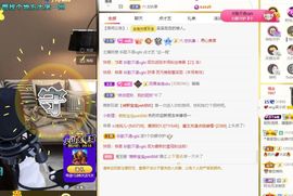 xy吴小优的图片