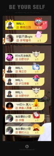 xy吴小优的图片