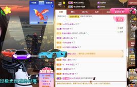 xy吴小优的图片