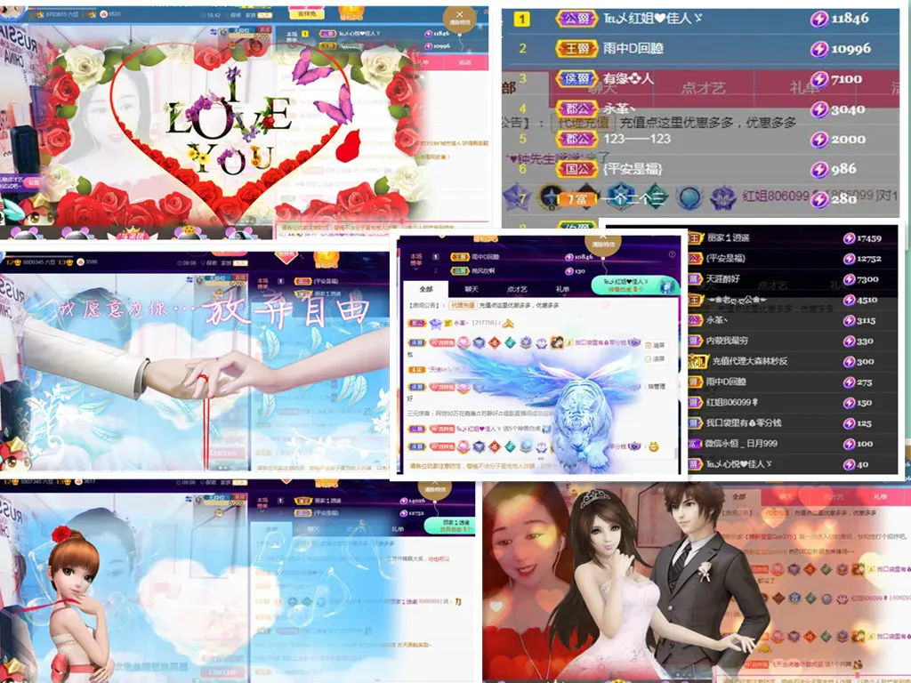 红姐🎵听歌聊天🎶的图片
