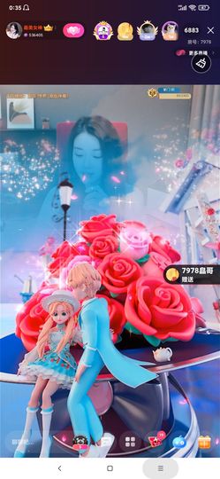 厄洛斯💗7978的图片