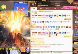 xy吴小优的图片