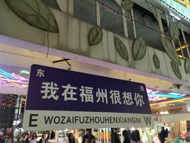 xy吴小优的图片