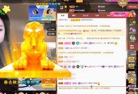 xy吴小优的图片