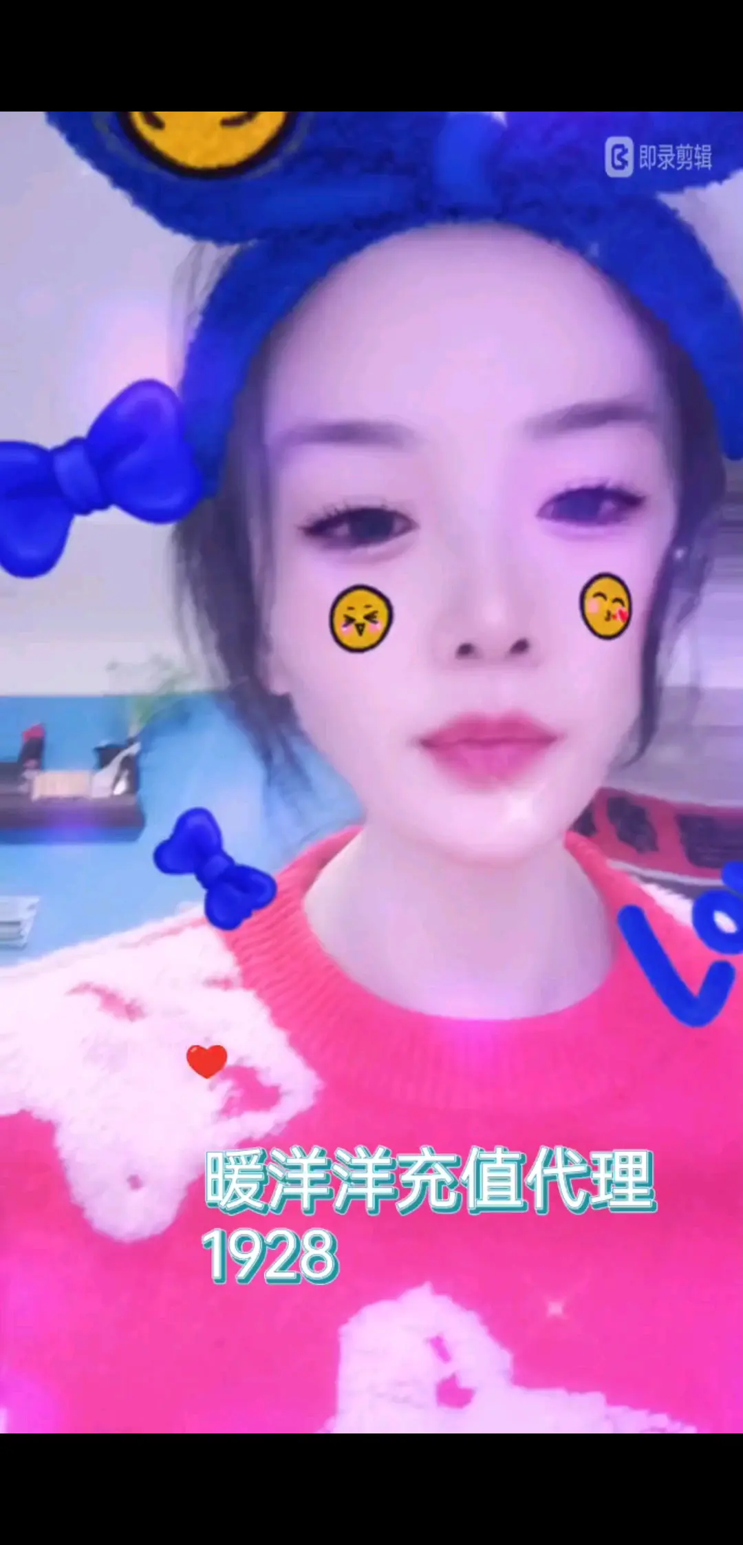 标题违规