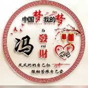 🎋与影相伴