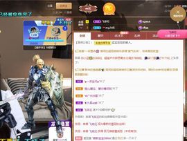 xy吴小优的图片