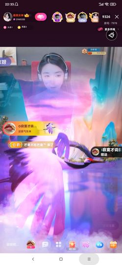 厄洛斯💗7978的图片