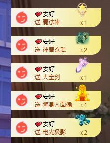 xy吴小优的图片