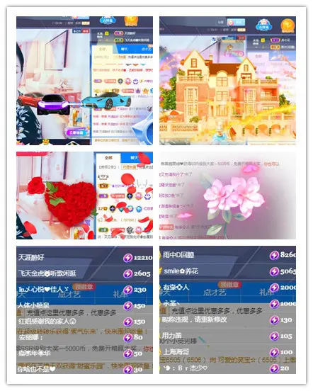 红姐🎵听歌聊天🎶的图片