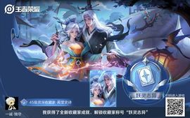 厄洛斯💗7978的图片