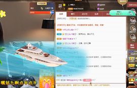 xy吴小优的图片