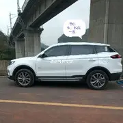 www.帮主.com