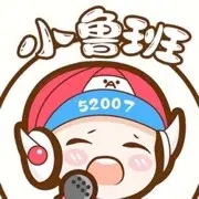 一個幸運的小土豆DD