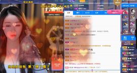 xy吴小优的图片