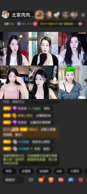 是金光，是以后撑下去的信念！！！