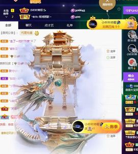 萱萱20号生日庆的图片