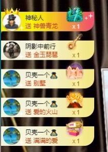 娜子的魔哥帝尊啦💕的图片