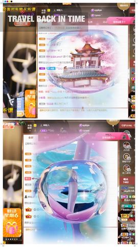 xy吴小优的图片