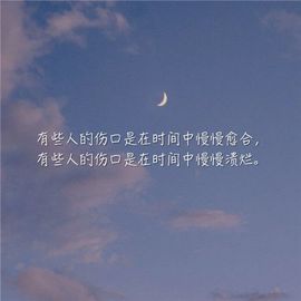 💞阳阳得意💞的图片