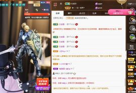 xy吴小优的图片