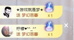 沄9冠感恩有你的图片