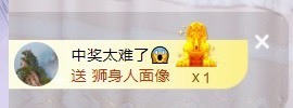 沄9冠感恩有你的图片