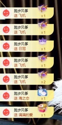 娜子的魔哥帝尊啦💕的图片