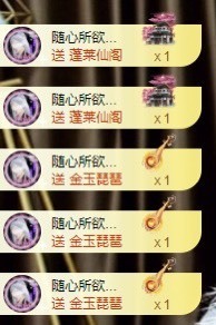娜子的魔哥帝尊啦💕的图片