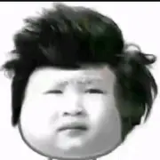 YS月儿的用户头像