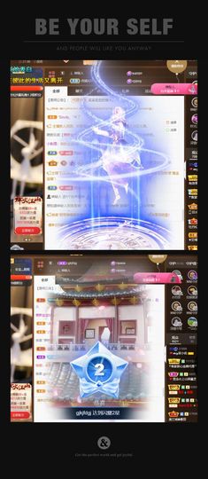 xy吴小优的图片