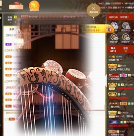 娜子的魔哥帝尊啦💕的图片
