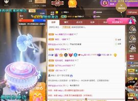 xy吴小优的图片