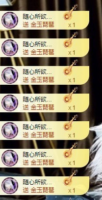 娜子的魔哥帝尊啦💕的图片