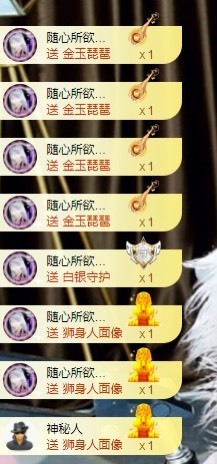 娜子的魔哥帝尊啦💕的图片