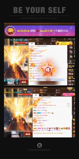 xy吴小优的图片