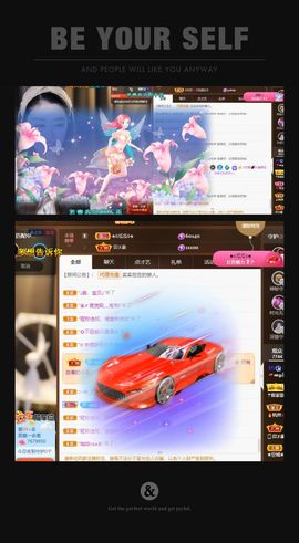 xy吴小优的图片