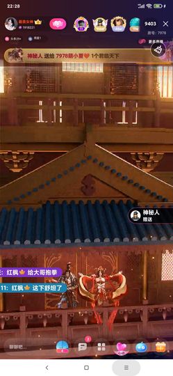 厄洛斯💗7978的图片