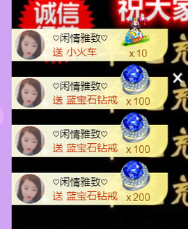小雅ღ金牌代理丶➹的图片