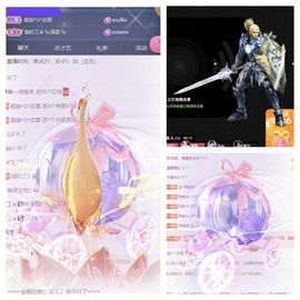 一树梨花压海唐同学☞的图片