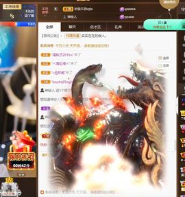 xy吴小优的图片