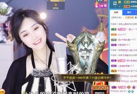 苏静好♬♪的图片